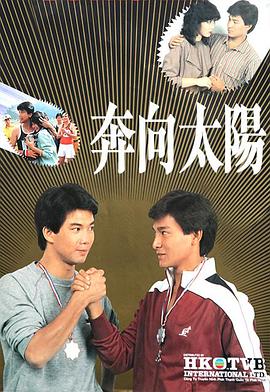 《倒置的魔法》电影高清完整版