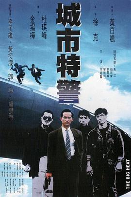 《蔚蓝航线》动漫高清全集
