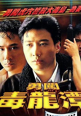 《孙老倔的美好》电视剧高清全集