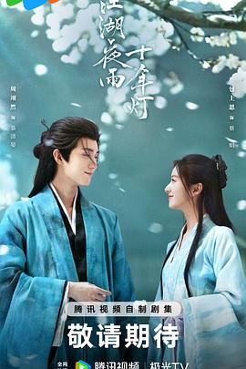 《亚当变奏曲》电影高清完整版