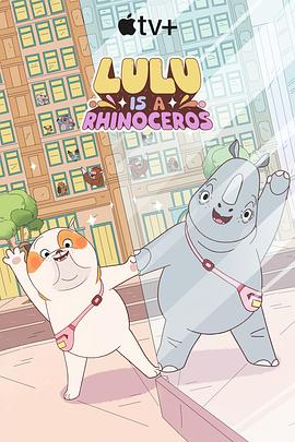 《杀人者唐斩》电影高清完整版