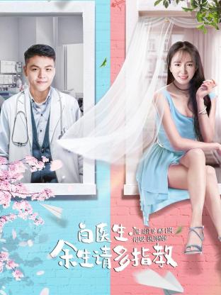 《十一罗汉1960》电影高清完整版