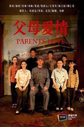 《大鱼2之海岛鱼怪》电影高清完整版