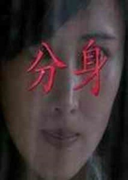《初恋2022》电视剧高清全集