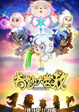 《天边歌女粤语》电视剧高清全集