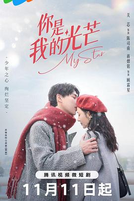《暴雨狂云》电影高清完整版