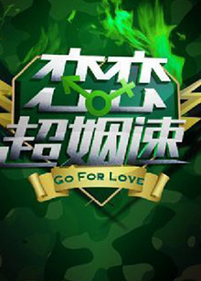 《狼在门外》电影高清完整版