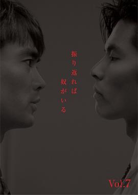 《给爸爸的信粤语》电影高清完整版