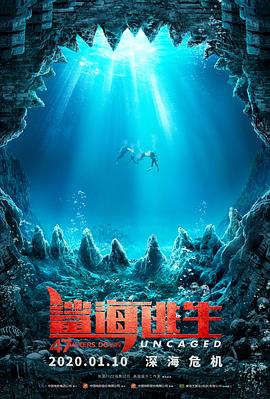 《我要嫁印侨》电影高清完整版