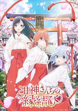 《霸主【影视说明】》电影高清完整版