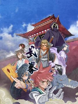 《追凶【影视说明】》电影高清完整版