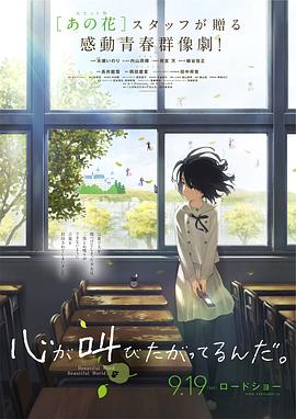 《功夫阿宝：全国无拐》电影高清完整版