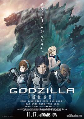 《家有吸血鬼》电影高清完整版