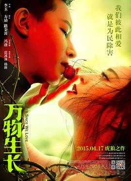 《布拉格来信》电影高清完整版