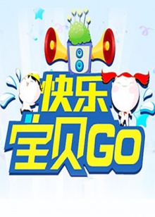 《祸起高利贷》电影高清完整版