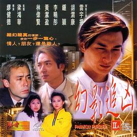 《爱玛姑娘》电影高清完整版