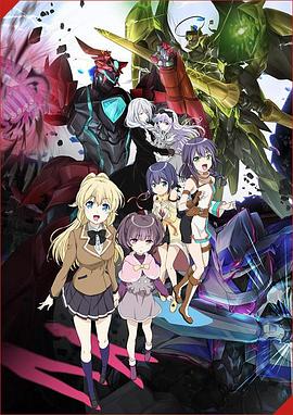 《儿女一箩筐2》电影高清完整版