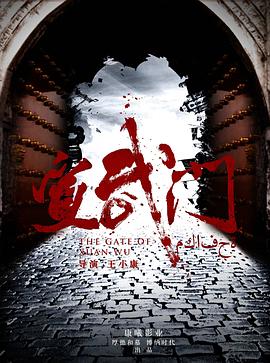 《欢喜冤家》电影高清完整版