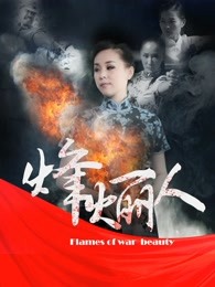 《小镇大法官 2012》电影高清完整版