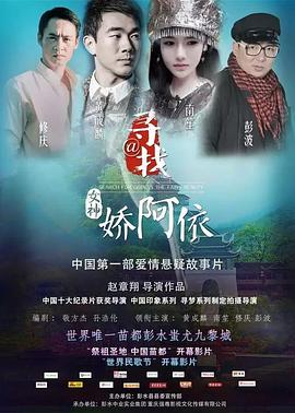 《康纳一家第七季》电视剧高清全集