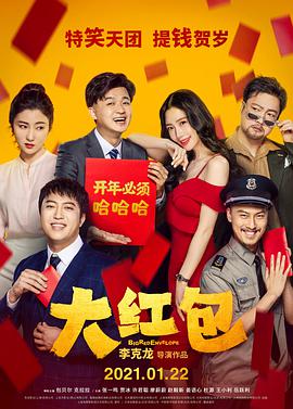 《特殊夏天》电影高清完整版