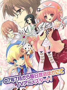 《全家一同上》综艺高清完整版