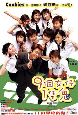 《铁翼惊情》电影高清完整版