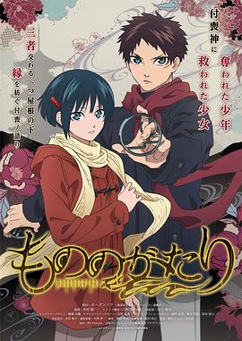 《海狮利奥环岛记》电影高清完整版