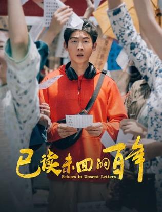 《暴烈》电影高清完整版