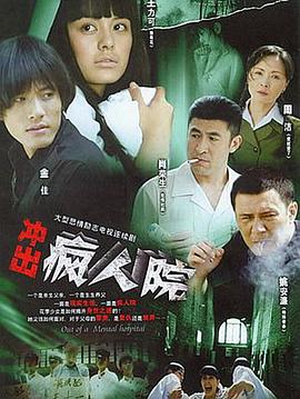 《天天有喜》电视剧高清全集