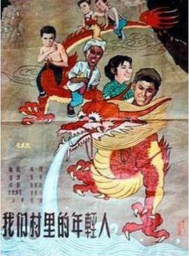 《失魂舍伍德第二季》电视剧高清全集