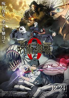 《她的盛宴》电视剧高清全集