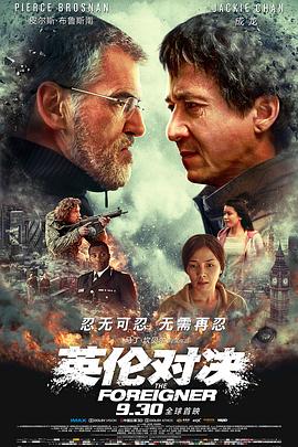 《长公主不可以》电视剧高清全集
