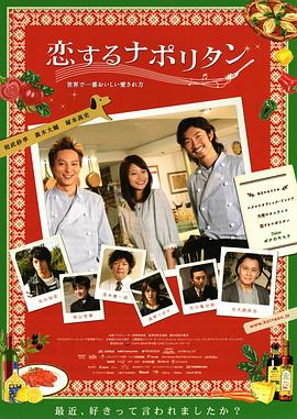 《小魔女DoReMi 小·秘·密》动漫高清全集