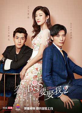 《南拳周泰》电影高清完整版