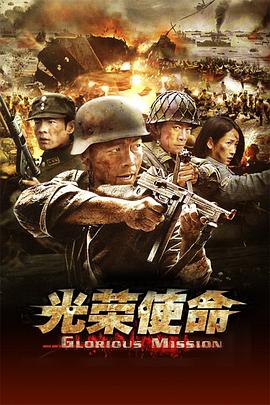 《你有念大学吗？》电视剧高清全集