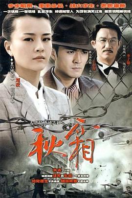 《摇滚城市底特律》电影高清完整版