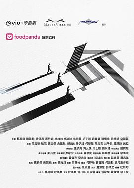 《精灵鼠小弟》电影高清完整版