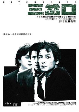 《O记实录国语》电视剧高清全集