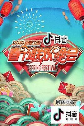 《寒枝折不断电影版》电影高清完整版