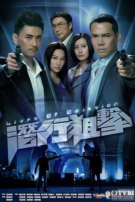 《头号型动派》综艺高清完整版