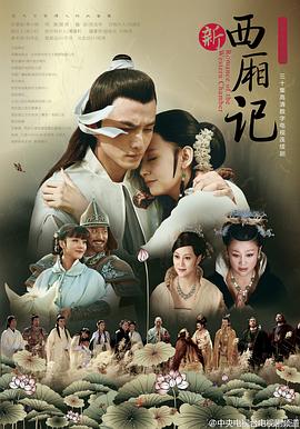 《糖块人》电影高清完整版