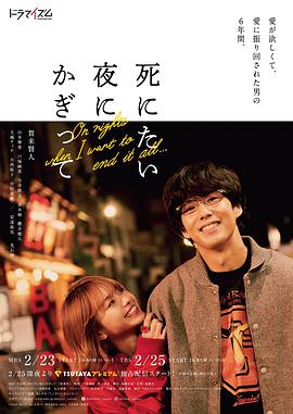 《教宗与他的12件保藏》电影高清完整版