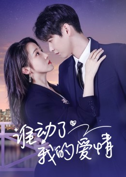 《郎朗演奏迪士尼》电影高清完整版