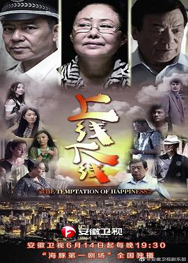 《美乐蒂酷洛米》动漫高清全集