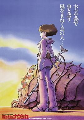 《零点》电视剧高清全集