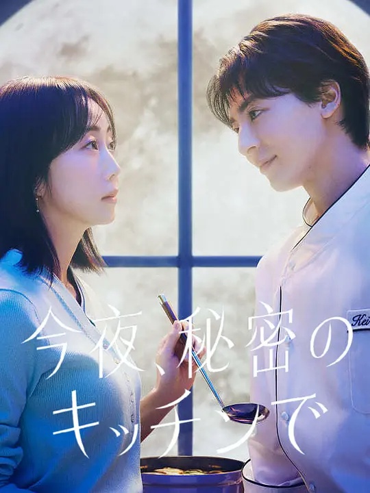 《生化危机3：灭绝》电影高清完整版