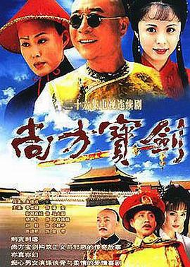 《竭尽全力的举动派 第二季》综艺高清完整版