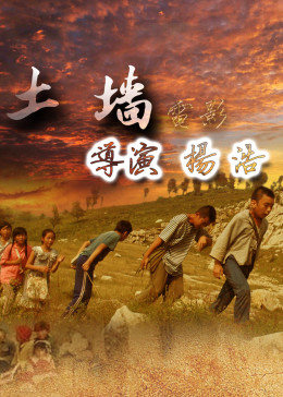 《燃情克利夫兰第二季》电视剧高清全集