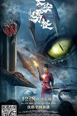 《两妻年代粤语》电视剧高清全集